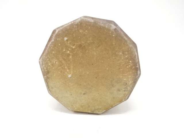  備前焼　大饗章造　花入